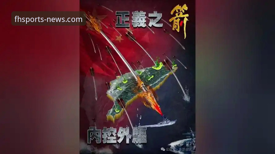 凤凰体育数据统计官方下载 揭秘阿根廷锋线新星重伤背后:数据与战术的双重打击